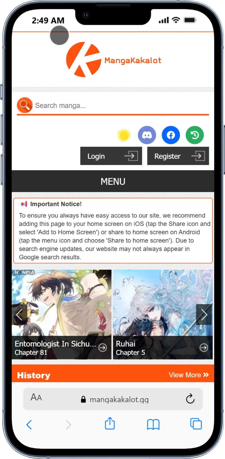 SS 1